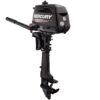 6hp 4-Stroke Outboard, 15" Shaft Length